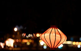 lantern